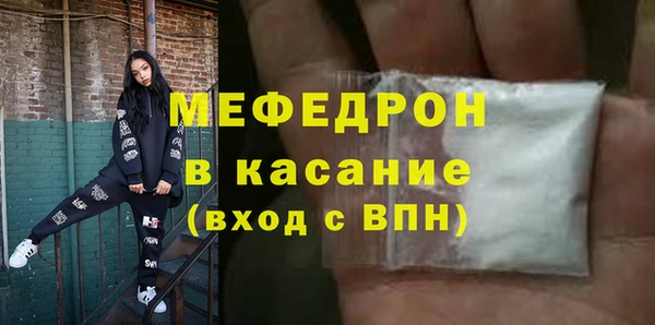 бошки Козловка