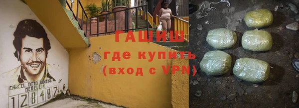 хмурый Кинешма
