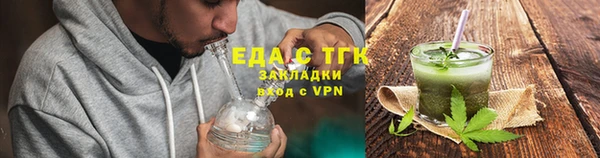 бошки Козловка