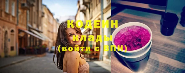 бошки Козловка