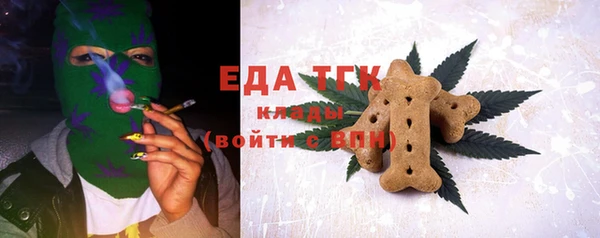 хмурый Кинешма