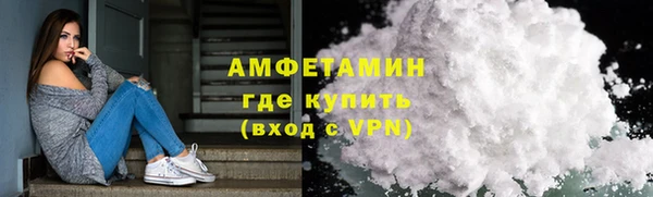 хмурый Киреевск