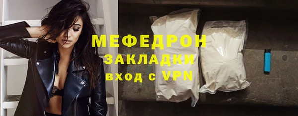 бошки Козловка