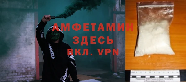 экстази Киренск
