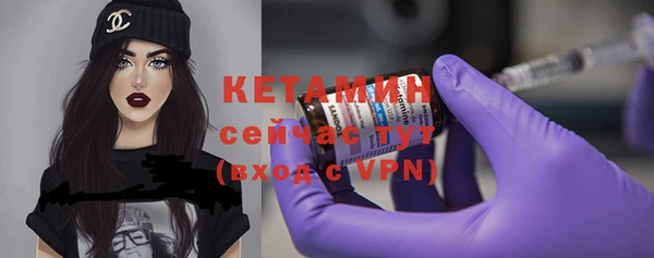 кокаин перу Козельск