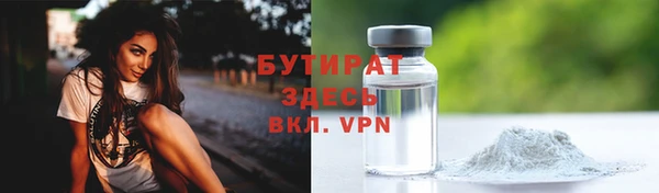 экстази Киренск