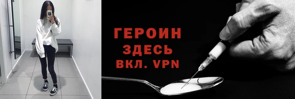 экстази Киренск