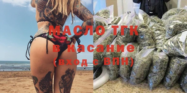 хмурый Киреевск