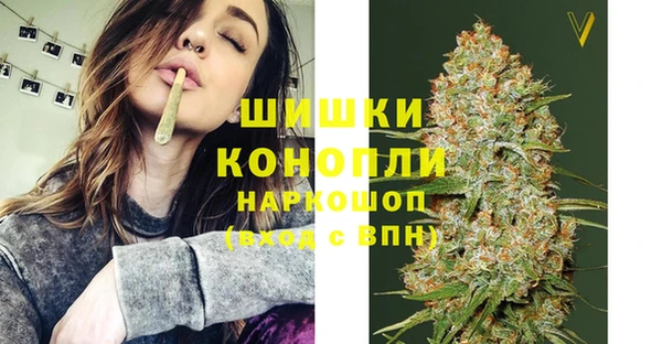 хмурый Кинешма