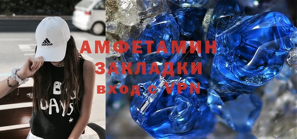 кокаин перу Козельск