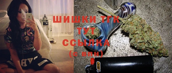 бошки Козловка