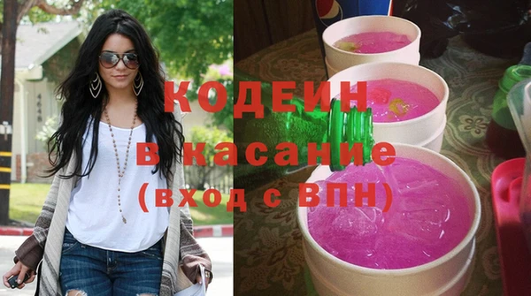 экстази Киренск
