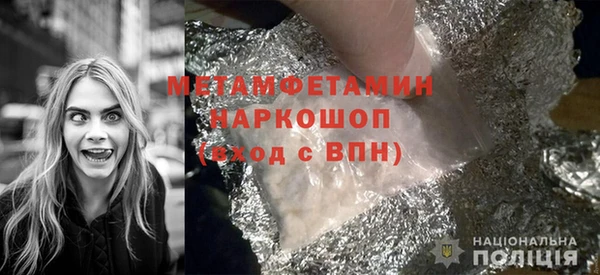 хмурый Киреевск