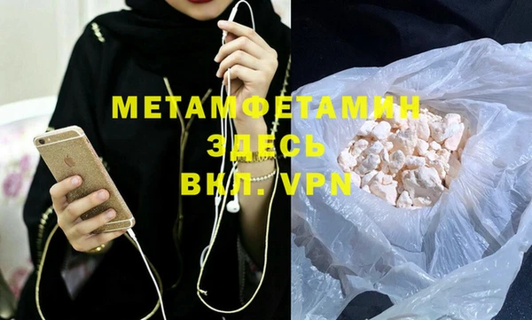 бошки Козловка