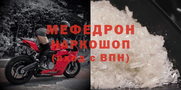 хмурый Киреевск
