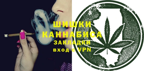 молекула духа Кодинск