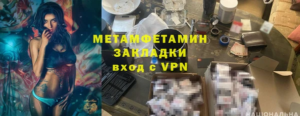 экстази Киренск