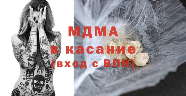 кокаин перу Козельск