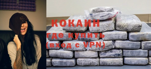 хмурый Кинешма