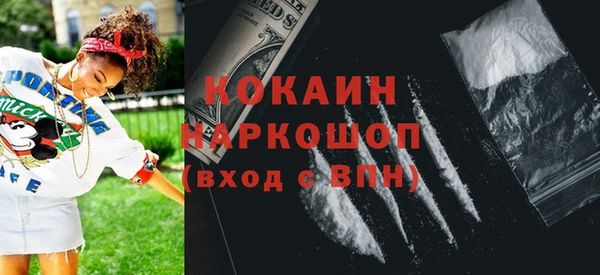 хмурый Киреевск