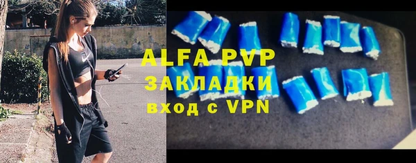 хмурый Киреевск