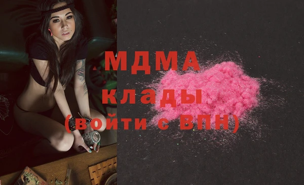 кокаин перу Козельск