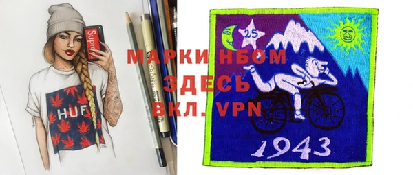 кокаин перу Козельск