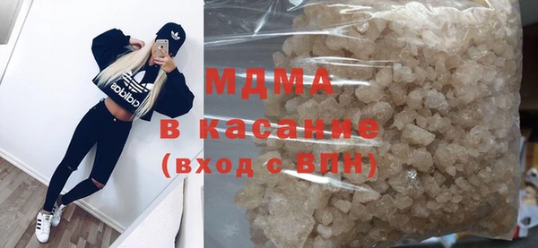 бошки Козловка