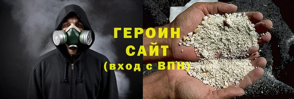 кокаин перу Козельск