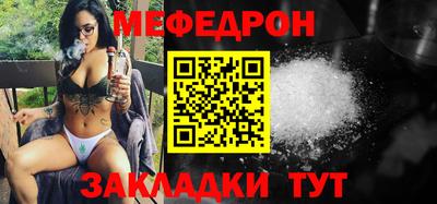 не бодяженный Будённовск