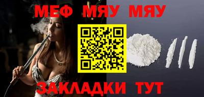 не бодяженный Будённовск