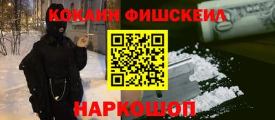 герыч Берёзовский