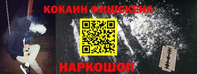 каннабис Коммунар