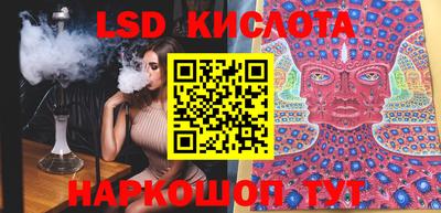 герыч Берёзовский