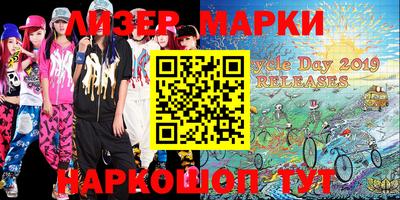 дмт Бузулук