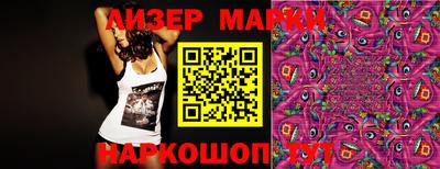 бошки Конаково