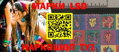 герыч Берёзовский