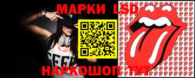 герыч Берёзовский