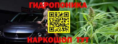 мефедрон Волжск