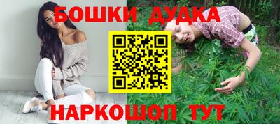 не бодяженный Будённовск