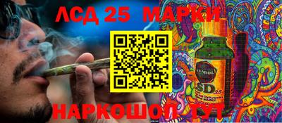 jwh Будённовск