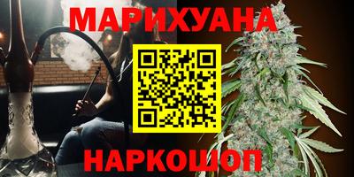 кристаллы Волгодонск