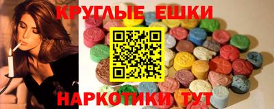 не бодяженный Будённовск