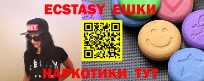 не бодяженный Будённовск