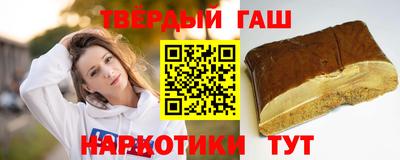не бодяженный Будённовск