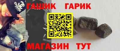 spice Волжский