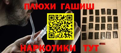 не бодяженный Будённовск