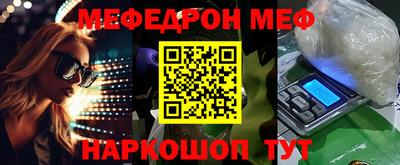 не бодяженный Будённовск