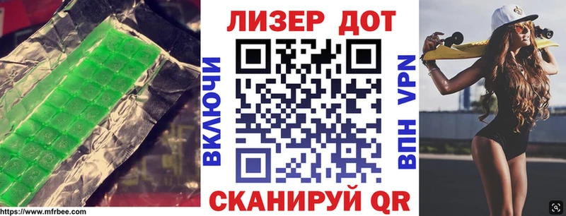 ЛСД экстази ecstasy  Керчь 
